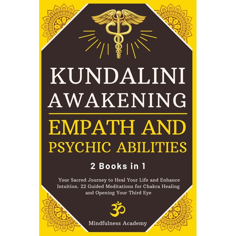 Eva Publishing Kundalini Awakening Empath Abilities 2-in-1