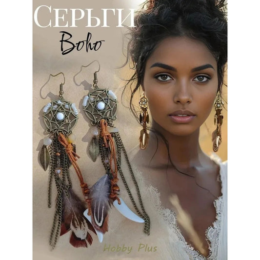 Vintage Western Leaf Tassel Earrings With Hollow Pendant